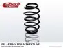 Автозапчасть EIBACH (R10010) изображение 1