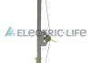 Стеклоподъемник ELECTRIC LIFE ZRZA713L (фото 1)