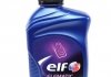 Трансмиссионное масло Elf Elfmatic G3 полусинтетическое 1 л 213861
