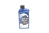 Масло моторное Evolution 900 SXR 5W30 (1 Liter) ELF (213888) изображение 1