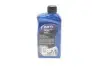 Масло моторное Evolution 900 SXR 5W30 (1 Liter) ELF (213888) изображение 3