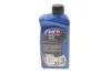 Масло моторное Evolution 900 NF 5W40 (1 Liter) ELF (213911) изображение 3