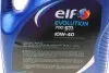 Масло моторне 10W40 5 л EVOL.700 STI (SN) =203697. ELF (216667) изображение 2