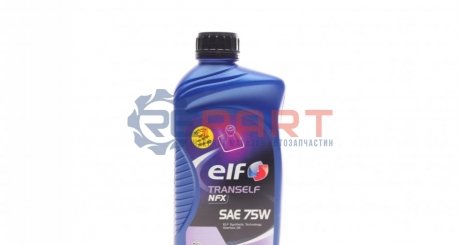 Трансмиссионное масло Tranself NFX 75W синтетическое 1 л ELF 223519 (фото 1)