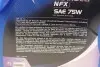 Фото Олива 75W Tranself NFX (5L) ELF (223530) зображення 3