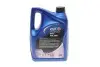 Фото Олива 75W Tranself NFX (5L) ELF (223530) зображення 4