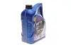 Фото Олива 75W Tranself NFX (5L) ELF (223530) зображення 5