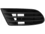 Решетка радиатора ELIT (KH9533 993) изображение 1