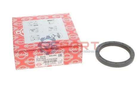 Сальник колінвалу (передній) Citroen Berlingo/Peugeot Partner 1.6 09- (61x75x8) ELRING 004450 Купити в Україні