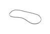 Фото Прокладка корпуса КПП (верх) AUDI A4 ALLROAD B8, A4 B8, A5, A6 ALLROAD C7, A6 C7, A7, A8 D4, Q5, Q7 PORSCHE CAYENNE, MACAN, PANAMERA VW TOUAREG 3.0D 11.07-09.18 Elring (006.051) зображення 2
