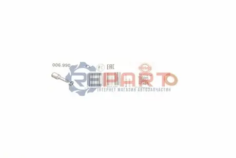 Шайба під форсунку Citroen Jumper/Fiat Ducato/Ford Transit 2.2-2.4 HDI 06 Elring 006.990 Купити в Україні