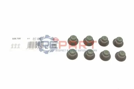 Сальник клапана (6x10,8/10,8x23x16,2) VOLVO C30, S40 II, V50 FORD B-MAX, C-MAX, C-MAX II, COURIER, ECOSPORT, FIESTA, FIESTA IV, FIESTA V, FIESTA VI, FOCUS C-MAX, FOCUS I, FOCUS II 1.2-1.6LPG 08.95 Elring 026.700 Купити в Україні
