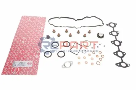 Комплект прокладок двигуна (верх) CITROEN C1, C2, C2 ENTERPRISE, C3 I, C3 II, C3 PLURIEL, NEMO, XSARA FORD FIESTA, FIESTA V, FIESTA VI, FUSION MAZDA 2 PEUGEOT 1007, 107, 206, 206+ 1.4D 09.01 Elring 030760 Купити в Україні