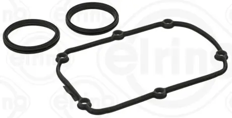 ELRING AUDI К-кт прокладок картера рулевого механизма А4 В9, А5, А6, Q5 18- Elring 031.320