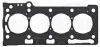 Фото Прокладка ГБЦ (товщина: 0,5мм) TOYOTA YARIS 1.3 04.16 Elring (067.600) зображення 1