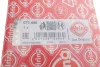 Прокладка впускного колектора NISSAN 100NX, ALMERA I, PRIMERA, SUNNY III 1.4/1.6 10.90-07.02 Elring (071.440) зображення 3