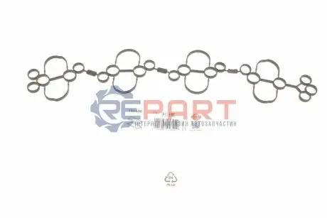 Прокладка кришки клапана Лів AUDI A6 C8, A7, A8 D5, Q7, Q8 BENTLEY CONTINENTAL, FLYING SPUR LAMBORGHINI URUS PORSCHE CAYENNE, PANAMERA, PANAMERA SPORT TURISMO 4.0/4.0H 05.16 Elring 103.690