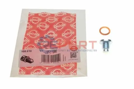 Болт зливу оливи + шайба Mazda 3/6/CX-3/CX-5/MX-5 11- (M14x1.5x16) ELRING 105610 Купити в Україні