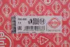 Прокладка ГБЦ (товщина: 0,7мм) LEXUS ES, LM, NX II, RX SUZUKI ACROSS TOYOTA CAMRY, HIGHLANDER, RAV 4 V 2.5/2.5H 08.17 Elring (106.450) изображение 2