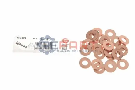 Шайба болта зливу оливи Ford Mondeo 2.2TDCi 10-15 (10.2x20.5x2) ELRING 108.502 Купити в Україні