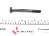 Комплект болтів ГБЦ VOLVO 340-360 ARO SPARTANA DACIA 1100, 1309, 1310, 1325, 1410, NOVA, PICK UP FORD ESCORT III RENAULT 10, 11, 12, 12 TOROS, 18, 18 VARIABLE, 19 I 1.0-1.6 11.62-10.06 Elring (111630) зображення 2