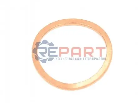 Шайба болта зливу оливи VW T4/LT (26x31x2) (к-кт 100шт) ELRING 133.051 Купити в Україні