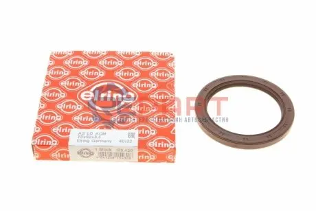 Сальник колінвалу (задній) Toyota Avensis/Corolla 79-00 (70x92x8.5) ELRING 135.420 Купити в Україні