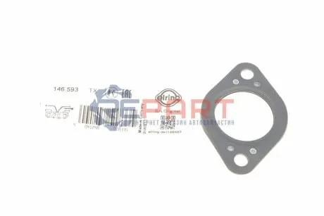 Прокладка випускного колектора BMW 3 (E36), 5 (E34), 5 (E39), 7 (E38) OPEL OMEGA B 2.5D 09.91-05.04 Elring 146.593 Купити в Україні