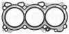 ELRING NISSAN Прокладка ГБЦ 350Z Купе (Z33) 3.5 05-08, RENAULT LAGUNA (DT0/1) 3.5 V6 08-12 Elring (153.850) изображение 1