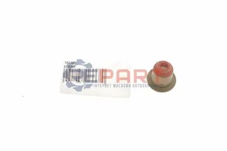 Сальник клапана впуск/випуск BMW 1/3/5/7/X3/X5/X6 2.0-3.0 D 98- Elring 157.560 Купить в Украине