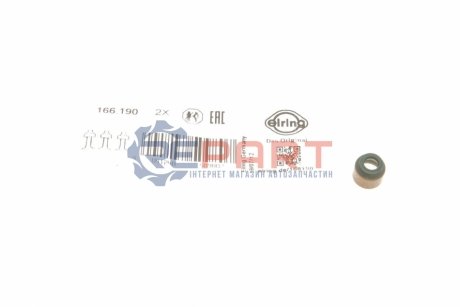 Сальник клапана впуск/випуск Daewoo Matiz 0.8/1.0 i 98- / Suzuki Swift 1.0-1.6 i 83- / SX4 1.5/1.6 i ELRING 166.190