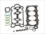 Комплект прокладок двигуна (верх) FIAT PANDA, PUNTO, SEICENTO / 600 1.1/1.2/1.2CNG 02.95 Elring (180230) зображення 1