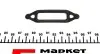 Фото Ущільнення масляного насосу AUDI A2 SEAT ALTEA, ALTEA XL, AROSA, CORDOBA, CORDOBA VARIO, IBIZA II, IBIZA III, IBIZA IV, IBIZA IV SC, IBIZA IV ST, INCA, LEON, TOLEDO II 1.0-1.6ALK 08.91-10.21 Elring (190.411) зображення 1