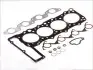 Комплект прокладок двигателя 198230