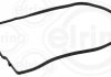 ELRING FORD Прокладка оливного піддона АКПП C-MAX (DM2) 2.0 07-10, FOCUS II 1.8 TDCi 05-12 204.750