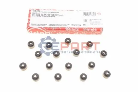 Комплект сальників клапана GREAT WALL C30, COOLBEAR, VOLEEX C10, VOLEEX C20R, VOLEEX C30 TOYOTA ALLION I, ALLION II, BB I, COROLLA, ECHO, IST, PORTE I, PREMIO, PRIUS, PRIUS C 1.3-1.5LPG 08.99 Elring 215440 Купити в Україні