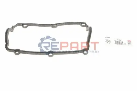 Прокладка кришки клапана AUDI 100 C4, 80 B4, A4 B5, A6 C4, A8 D2, CABRIOLET B3, COUPE B3 2.4/2.6/2.8 12.90-09.01 Elring 215660 Купити в Україні