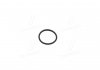 Уплотнительное кольцо корпуса форсунки (выр-во Elring) 219.950