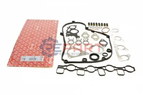 Комплект прокладок двигуна (верх) AUDI A3, A4 ALLROAD B8, A4 B8, A5, A6 C6, Q5, TT SEAT ALTEA, ALTEA XL, EXEO, EXEO ST, LEON, TOLEDO III SKODA OCTAVIA II, SUPERB II, YETI VW EOS 2.0D 05.03 Elring 220190 Купити в Україні