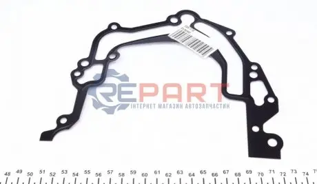 Комплект прокладок двигуна (низ) AUDI A4 B5, A6 C5, A8 D2 VW PASSAT B5, PASSAT B5.5 2.5D 01.97-05.05 Elring 233.170 Купити в Україні