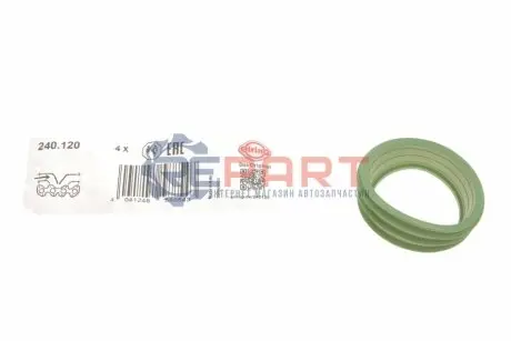 Прокладка колектора впускного VW Caddy III 1.6i 04-15 (к-кт) ELRING 240.120 Купити в Україні