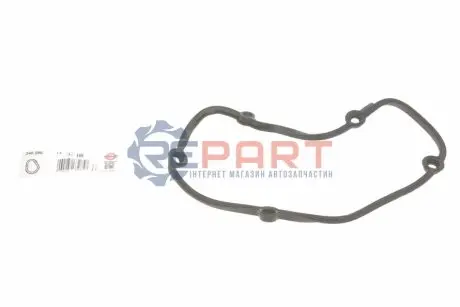 Прокладка (к-кт) кришки ГРМ VW T5/T6 2.0 TSI 11- (верхня) ELRING 240290 Купити в Україні
