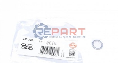 Шайба болта злив.масла VW Passat 2.5 TDI 98-05 (14x20x1.5) ELRING 243.205 (фото 1)