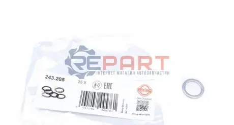 Шайба болта зливу оливи VW Passat 2.5 TDI 98-05 (14x20x1.5) (к-кт 100шт) ELRING 243.205 Купити в Україні