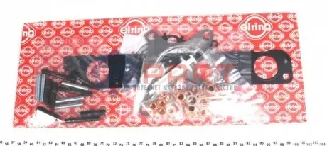Монтажний комплект турбіни (з прокладками) AUDI A3, Q3, TT SEAT ALHAMBRA, ALTEA, ALTEA XL, LEON, TOLEDO III SKODA OCTAVIA II, SUPERB II, YETI VW BEETLE, CC B7, EOS, GOLF V 1.8/2.0 09.04-10.18 Elring 261160 Купити в Україні