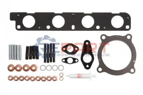 Монтажний комплект турбіни (з прокладками) AUDI A4 B7, A6 C6 SEAT EXEO, EXEO ST 2.0 11.04-05.13 Elring 261190 Купити в Україні