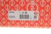 Фото Прокладка ГБЦ VW Touareg 3.0 V6 TDI 10- (1 метка) (1.58mm) (4-6 цилиндр) Elring (299800) изображение 2