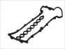 Прокладка кришки клапанів BMW 3 (E46) 98-03/5 (E39) 2.0 (M47) 00-03 302180