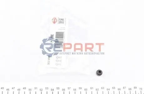 Сальник клапана впуск. VW Caddy IV 1.0-1.4 TSI 15- Elring 302.890 Купить в Украине