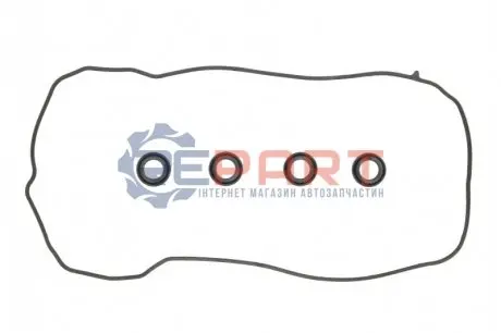 Фото 1 — Прокладка кришки клапанів Toyota Auris/Avensis/Prius/Rav 4 1.6-2.0 08- (к-кт) ELRING (305320) Фото Прокладка кришки клапанів Toyota Auris/Avensis/Prius/Rav 4 1.6-2.0 08- (к-кт) ELRING (305320) зображення 1